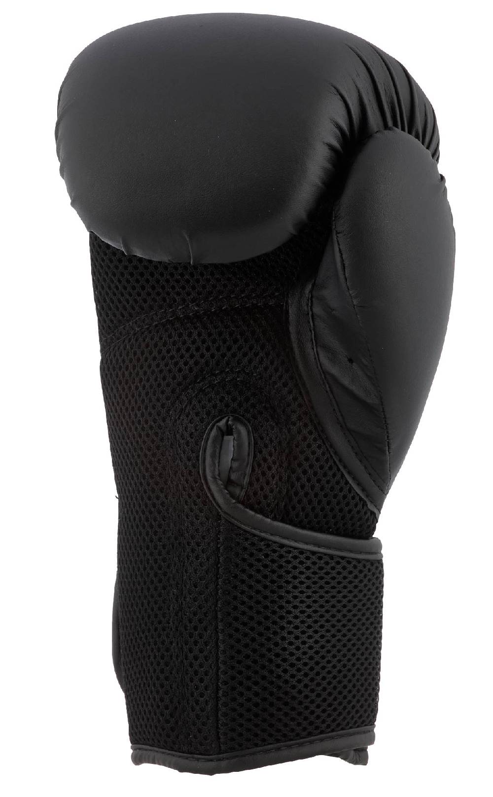 Ju Sports adidas Boxhandschuhe Hybrid 25 adiHBG25 schwarz Blitzangebot