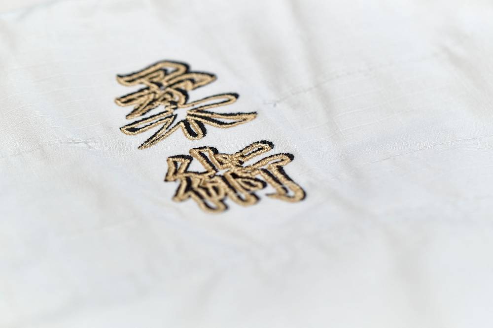 Ju Sports SV Premium Anzug "Ronin" weiß Valentinstagsangebot