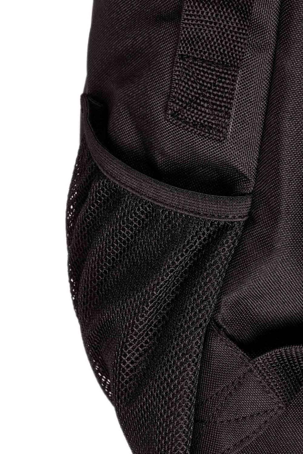Ju Sports adidas Sport Rucksack "Judo" black/white, adiACC090J Blitzangebot