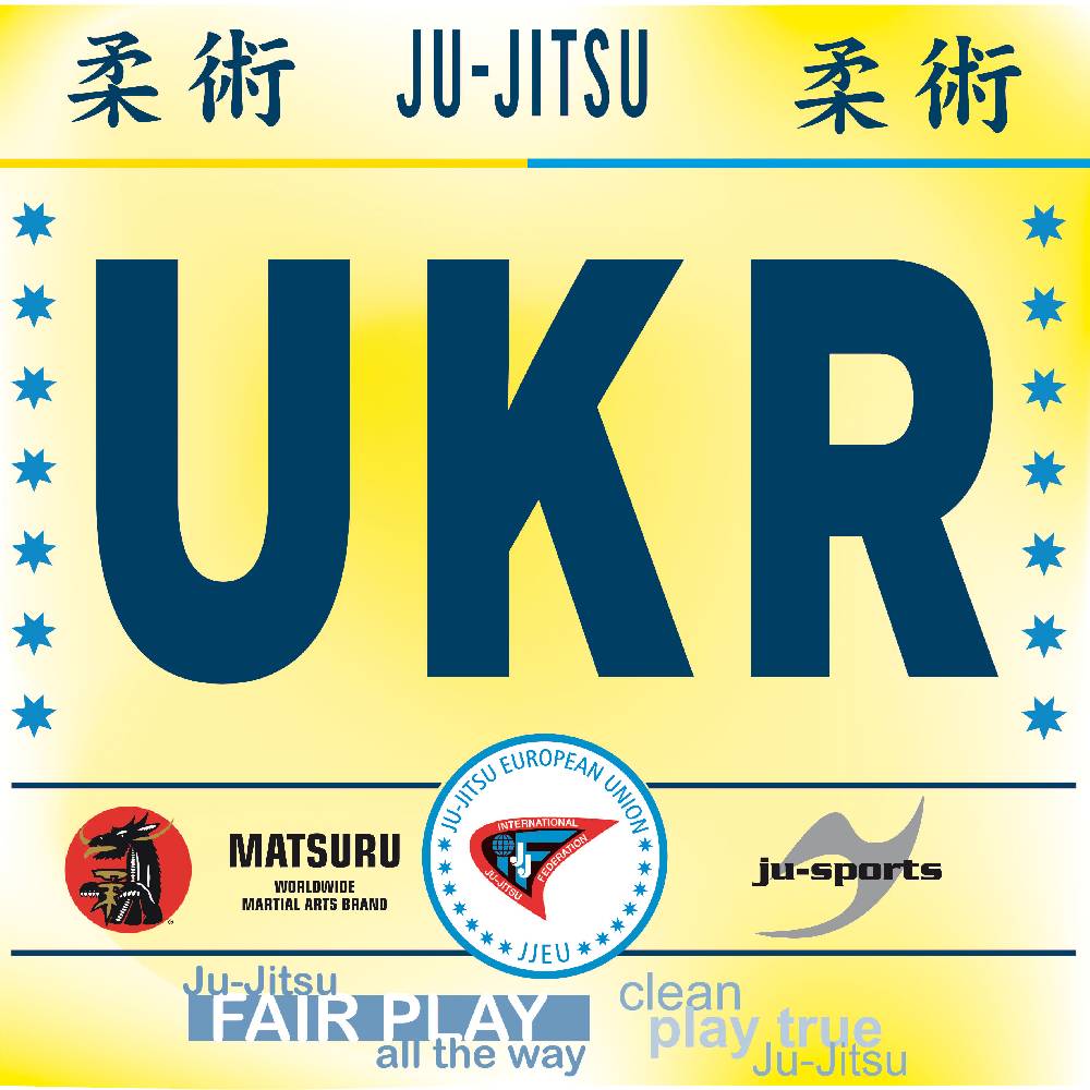 Ju Sports Backnumber JJEU Ukraine - UKR Neueste Stile