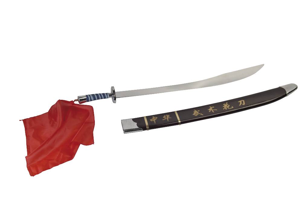 Ju Sports Kung Fu Schwert Speichern exportieren
