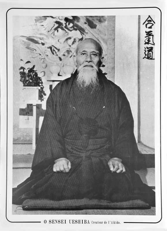 Ju Sports Poster Sensei Ueshiba Letzte 2 Tage