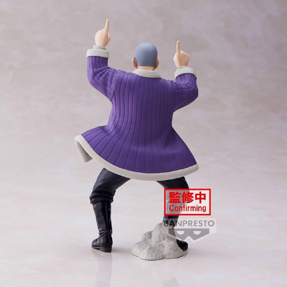 EMP "Banpresto - Yoshitake Shiraishi" Sammelfiguren multicolor von Golden Kamuy Muttertagsangebot