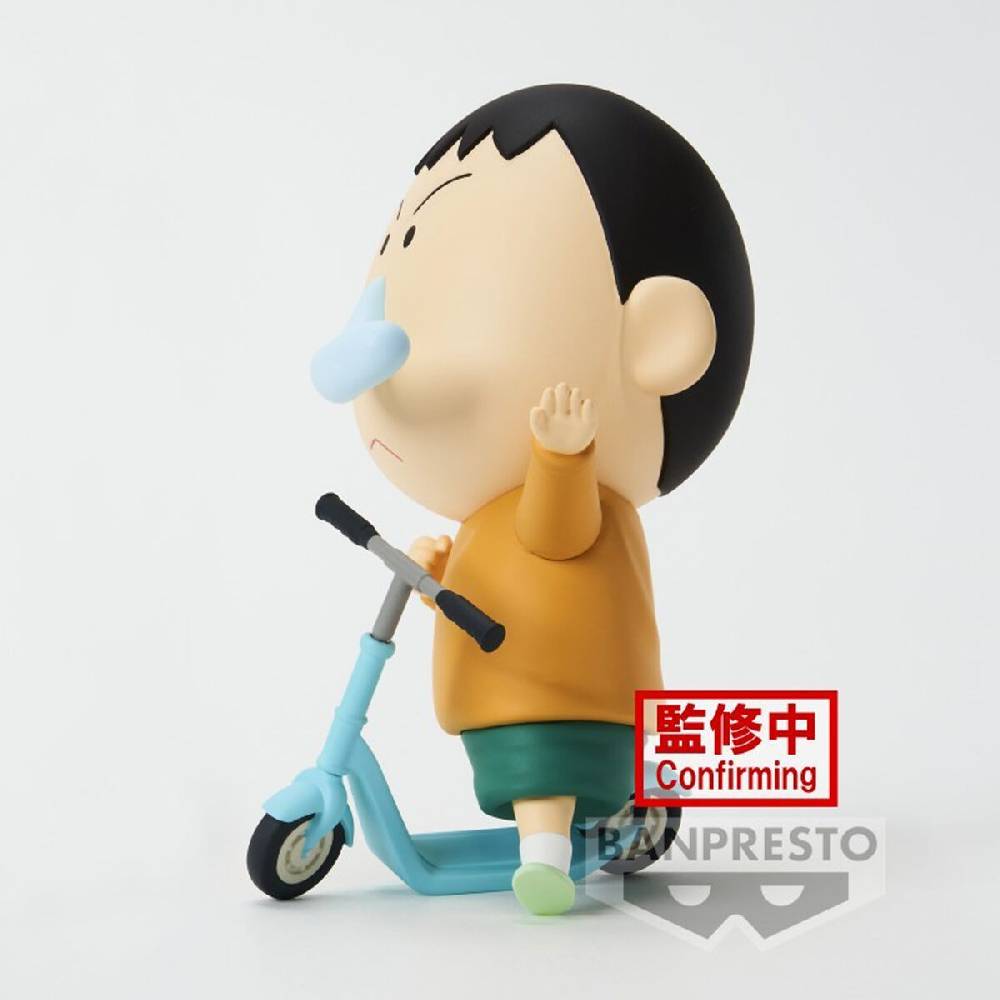 EMP "Banpresto - Bochan" Sammelfiguren multicolor von Crayon Shinchan Heißer Verkauf