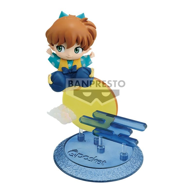 EMP "Banpresto - Shippo Q Posket" Sammelfiguren multicolor von InuYasha Tägliche Deals