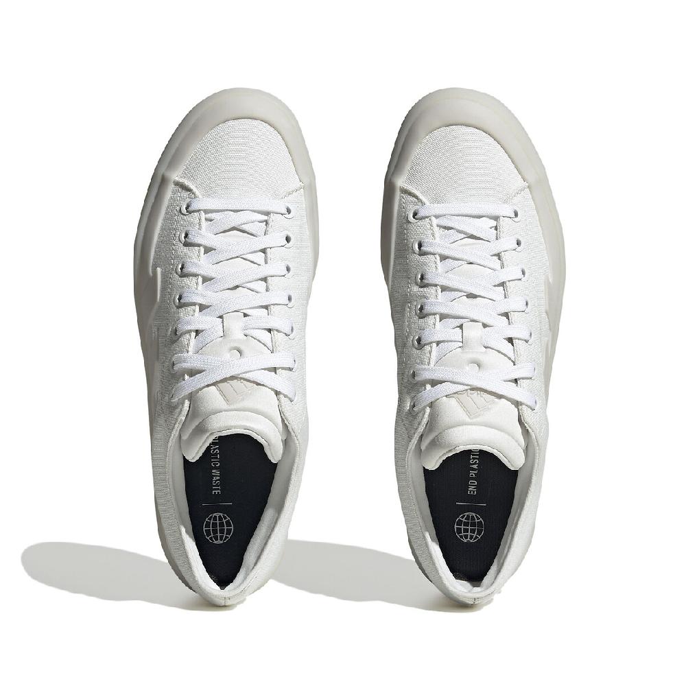 laredoute Sneakers Znsored weiss ADIDAS SPORTSWEAR Super Rabatt