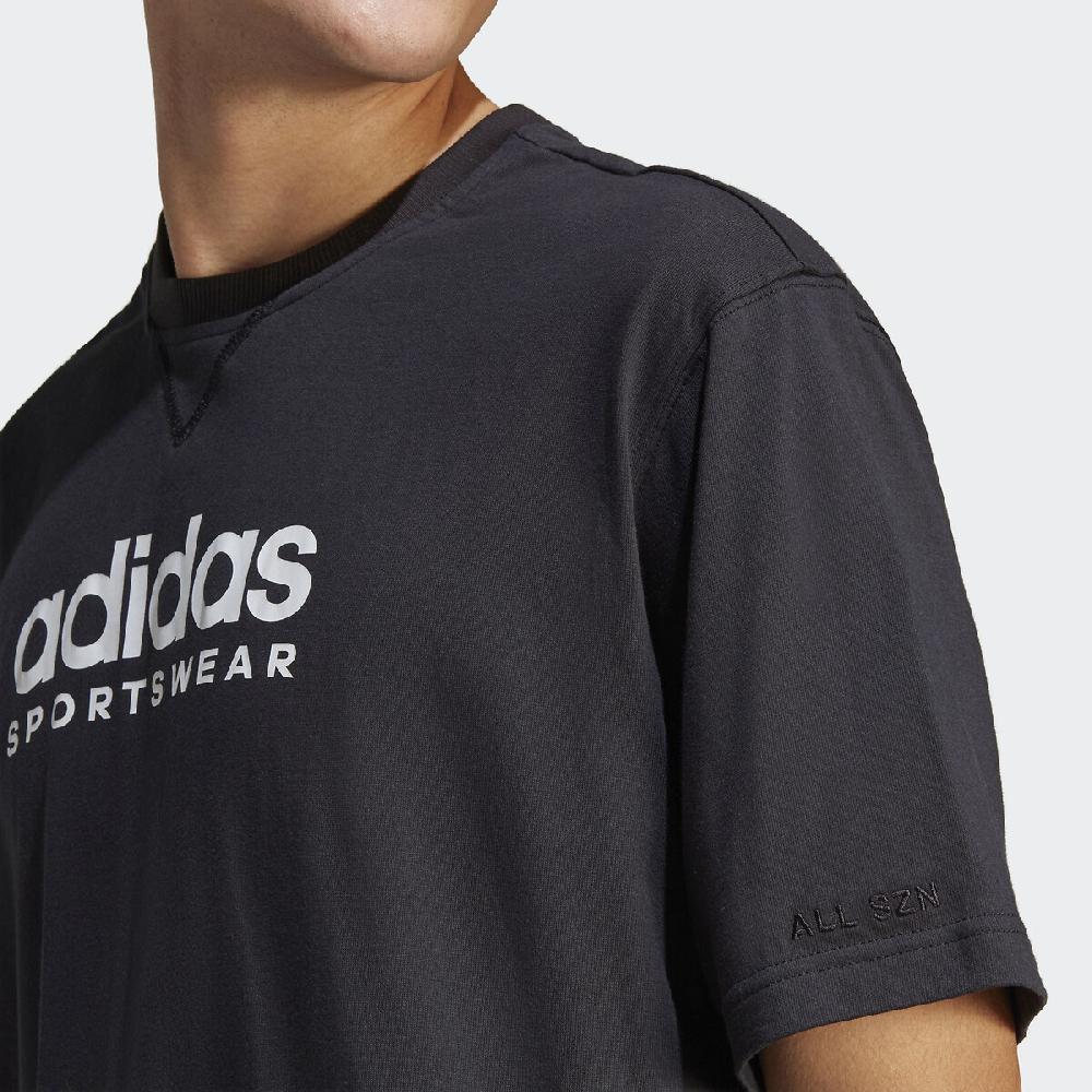laredoute T-Shirt Future Icons grafisches Logo schwarz ADIDAS SPORTSWEAR Schlussverkauf