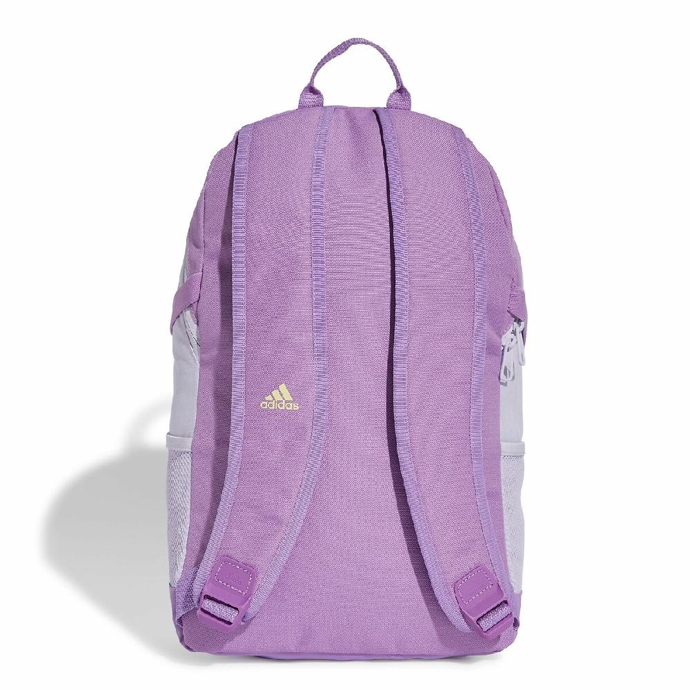 laredoute Rucksack Power - adidas Performance Großer Ausverkauf