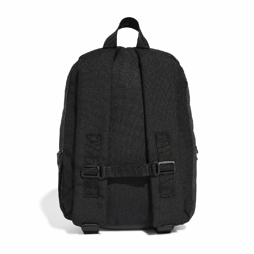laredoute Rucksack Star Wars schwarz adidas Performance Flash Sale