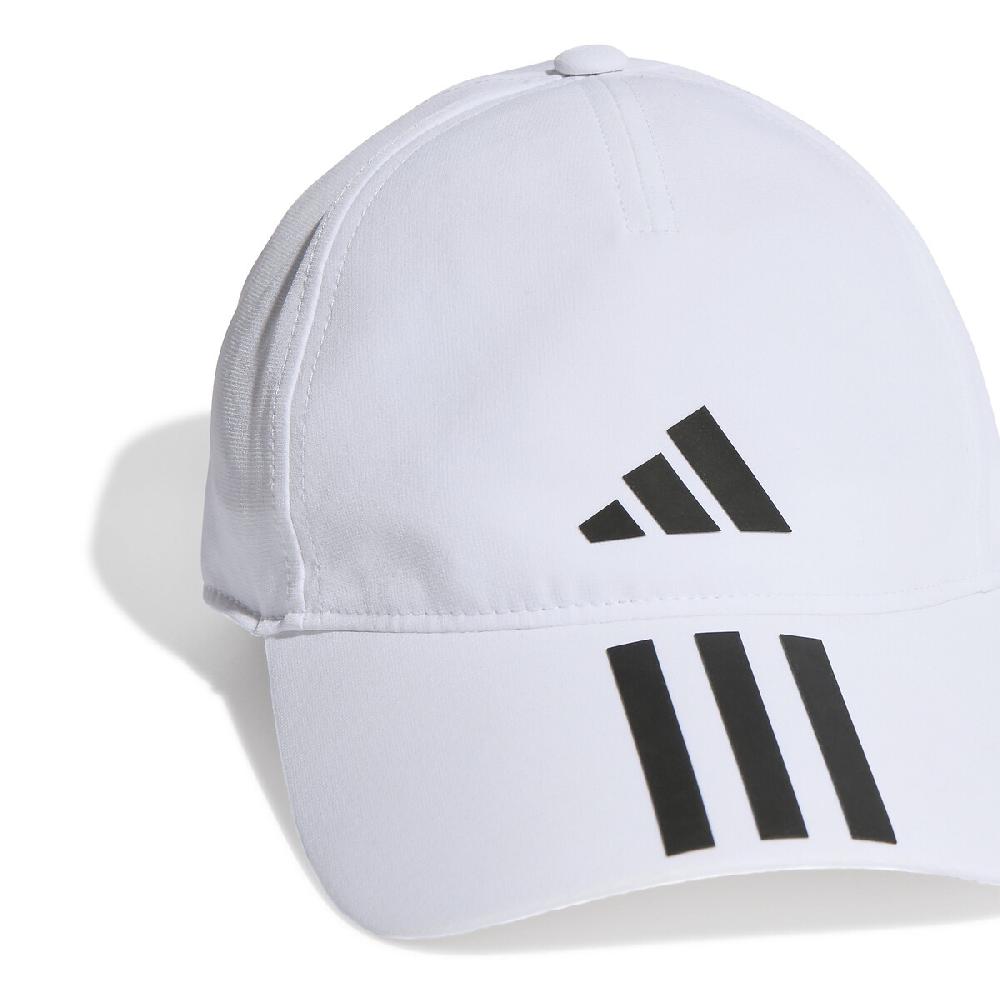 laredoute Basecap Bball 3S weiss adidas Performance Saisonschlussverkauf