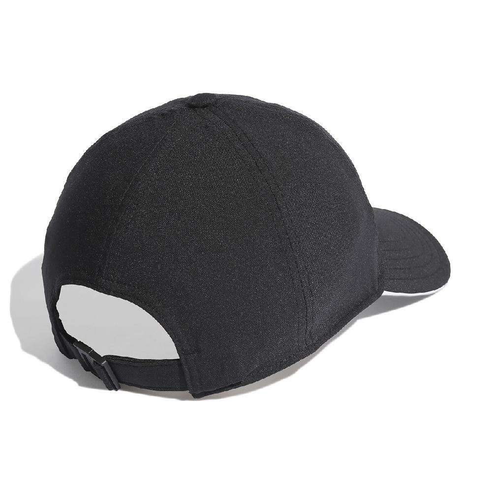 laredoute Basecap Bball A.R schwarz adidas Performance Black Friday