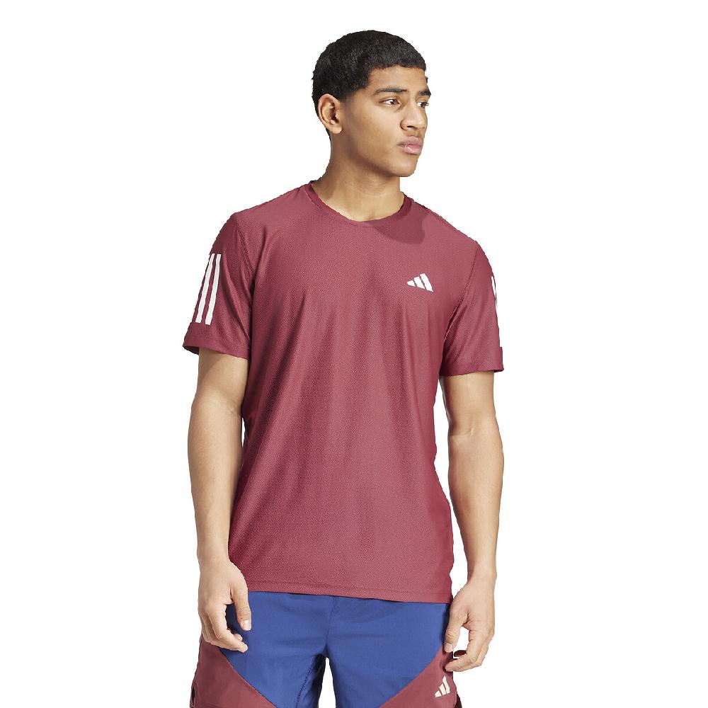laredoute Kurzärmeliges Running-Shirt mit kleinem Logo - adidas Performance Valentinstagsangebot