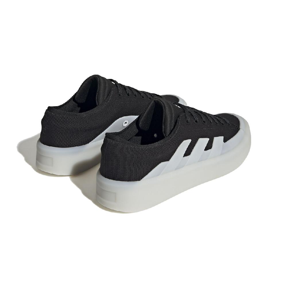 laredoute Sneakers Znsored schwarz ADIDAS SPORTSWEAR Jubiläumsangebot