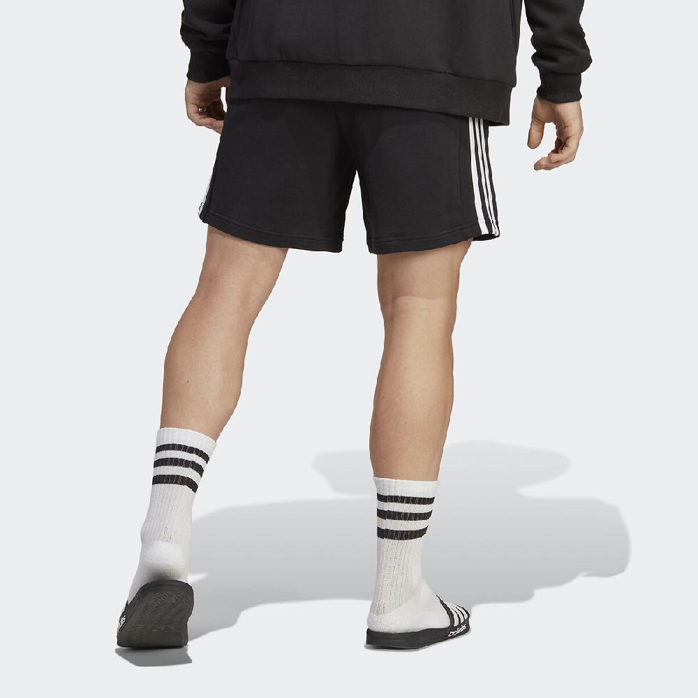 laredoute Joggingshorts mit Logostreifen schwarz ADIDAS SPORTSWEAR Online Outlet
