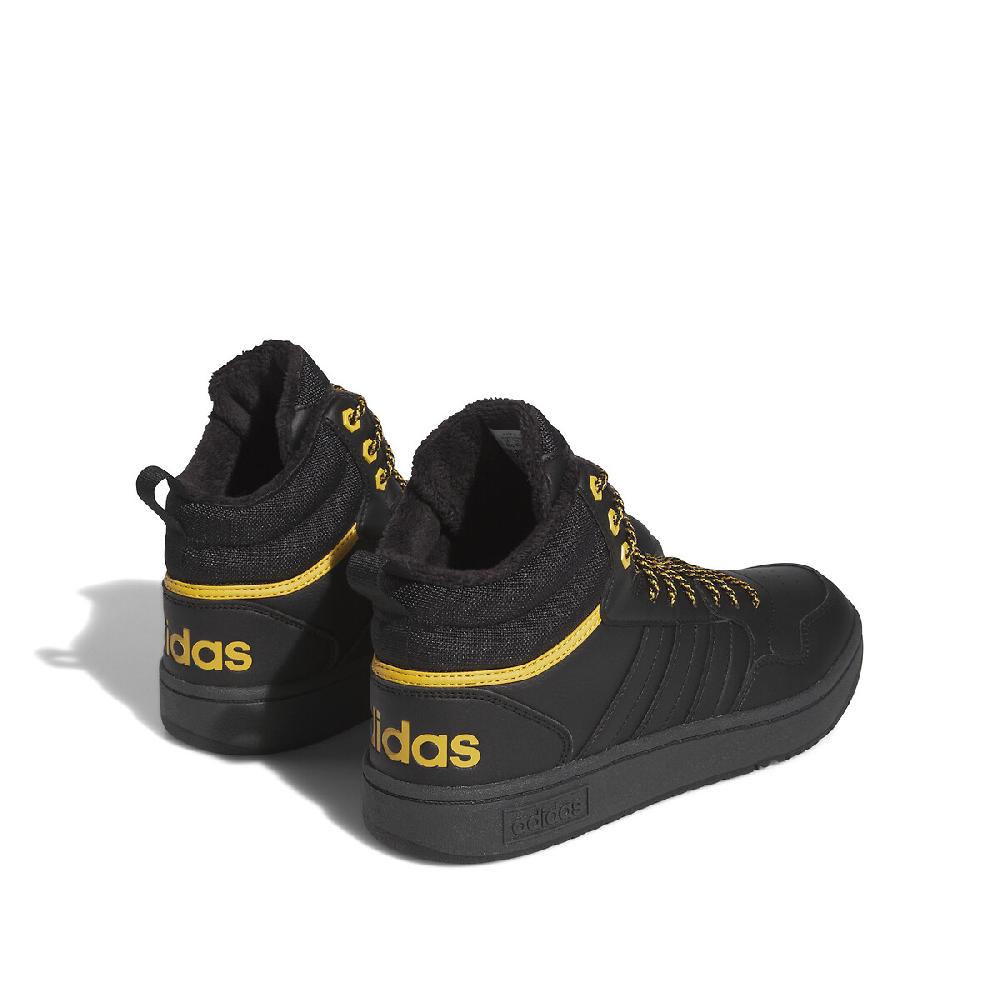 laredoute Sneakers Hoops 3.0 Mid schwarz ADIDAS SPORTSWEAR VIP-Rabatte