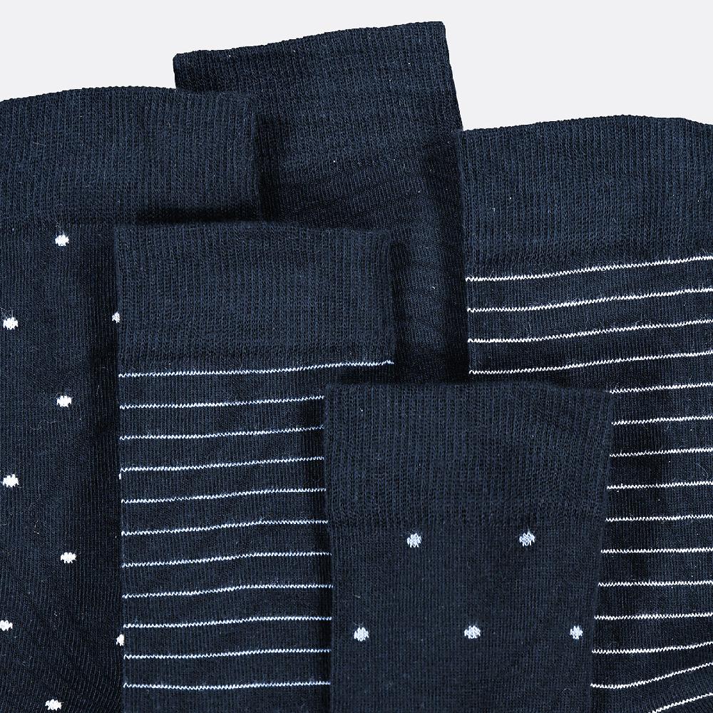 laredoute 5 Paar Socken marine LA REDOUTE COLLECTIONS Letzte 3 Tage