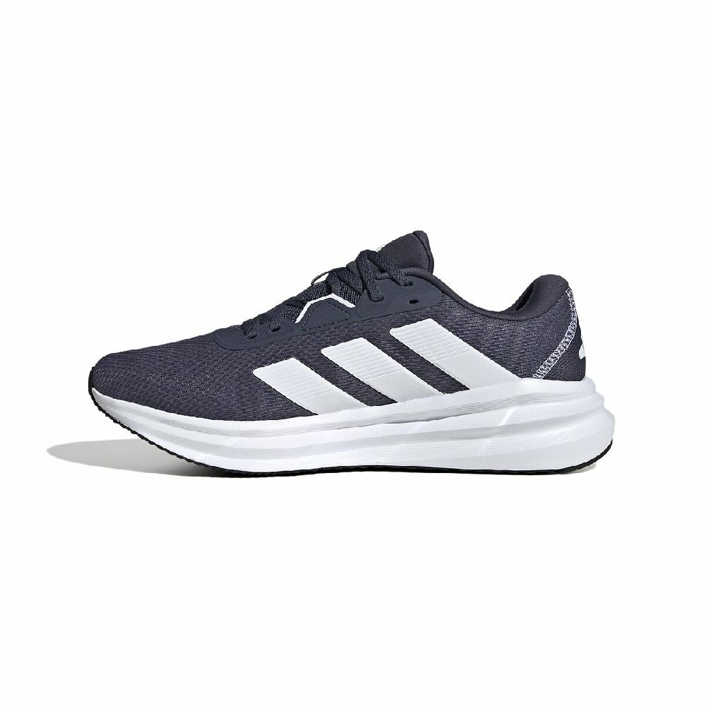 laredoute Sneakers Galaxy 7 - adidas Performance Letzte 2 Tage
