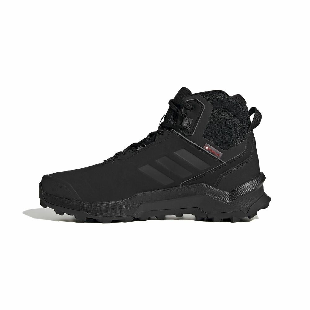 laredoute Sneakers Terrex Anylander Mid Beta C.rdy schwarz adidas Performance Bis zu 60% Rabatt