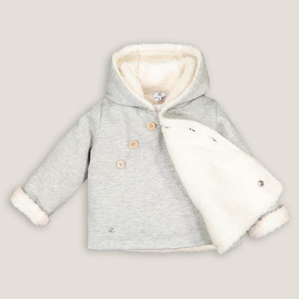 laredoute Winterjacke mit Kapuze grau meliert LA REDOUTE COLLECTIONS im Angebot