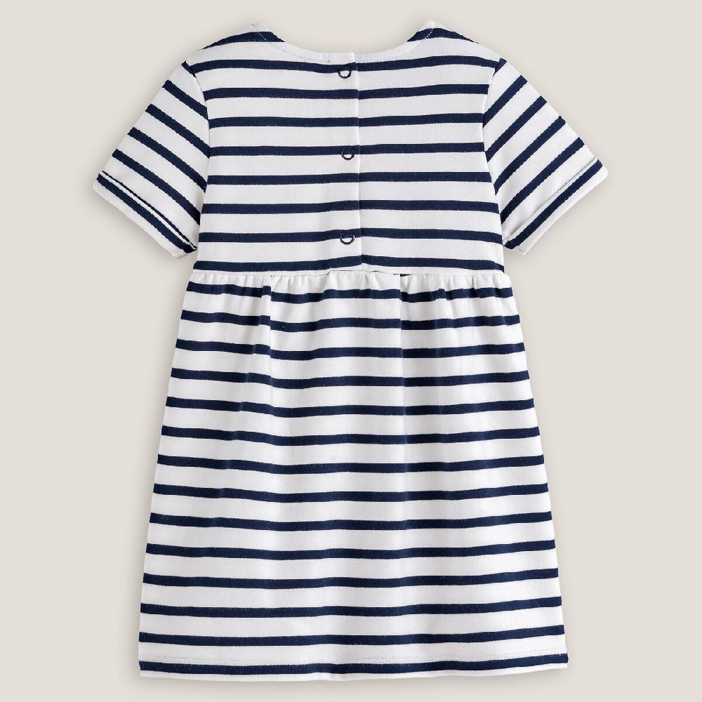laredoute Gestreiftes Sweatkleid mit kurzen Ärmeln gestreift LA REDOUTE COLLECTIONS Limitierter Zeitrabatt