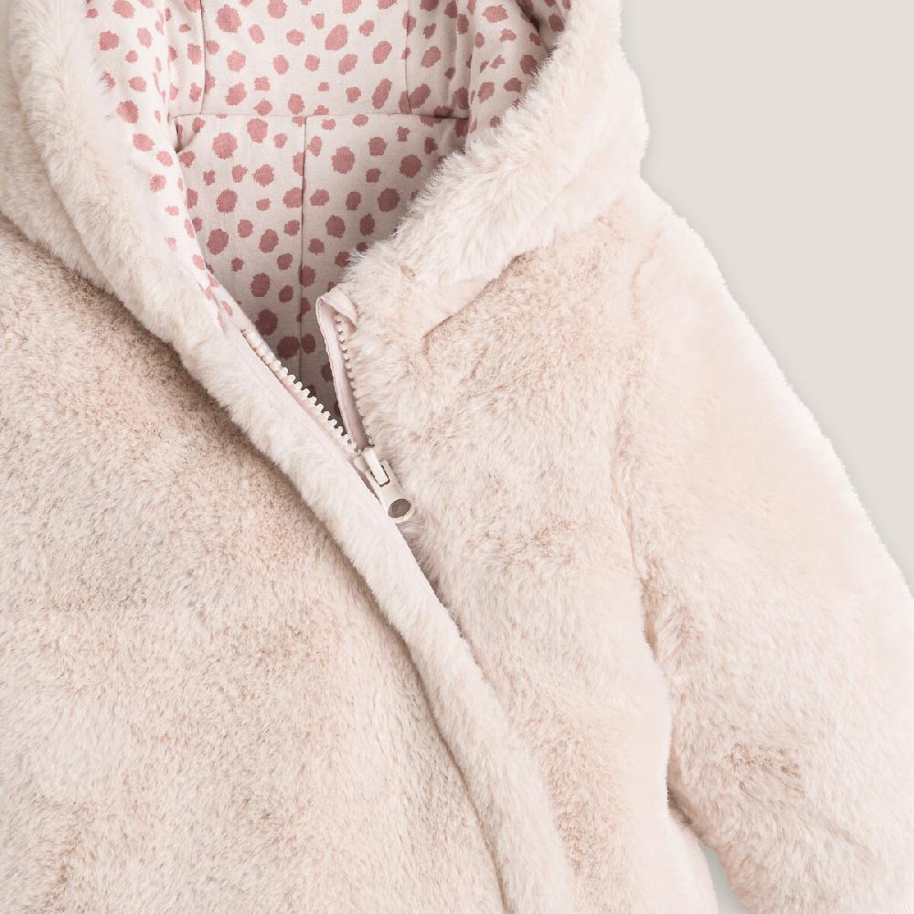 laredoute Kuscheliger Overall mit Kapuze rosa LA REDOUTE COLLECTIONS Versandkostenfrei