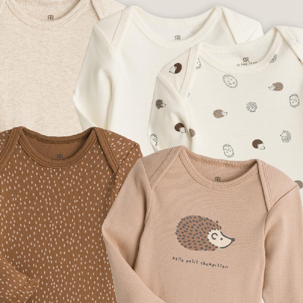 laredoute 5er-Pack braun+beige+ecru LA REDOUTE COLLECTIONS Saisonschlussverkauf