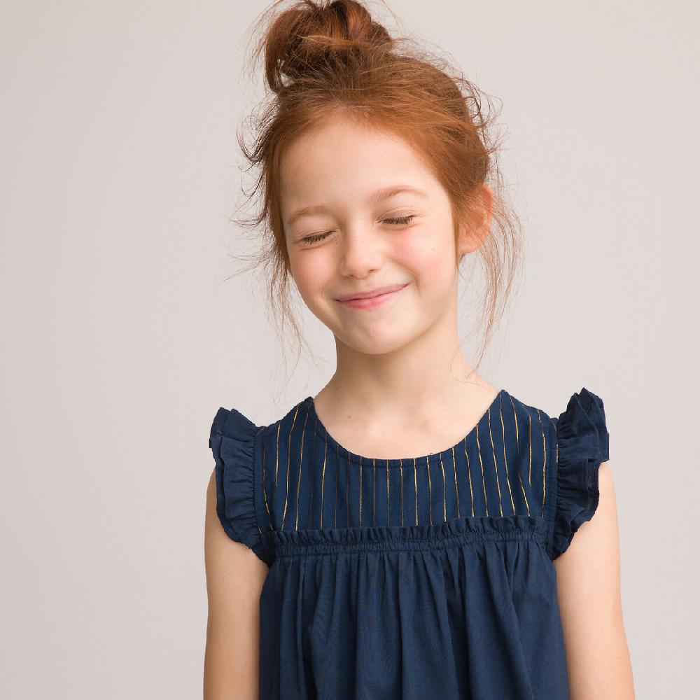 laredoute Ärmelloses Kleid marine LA REDOUTE COLLECTIONS Cyber Monday