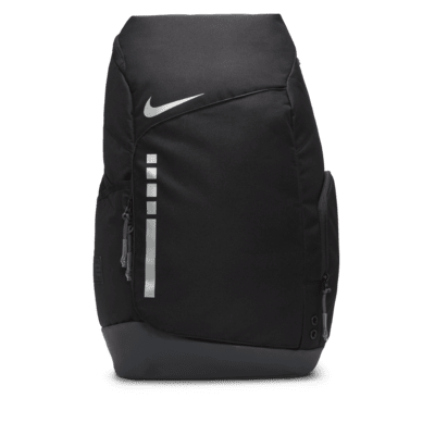Nike Hoops EliteRucksack (33 l) Vierteljährliche Förderung