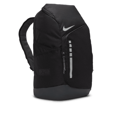 Nike Hoops EliteRucksack (33 l) Vierteljährliche Förderung